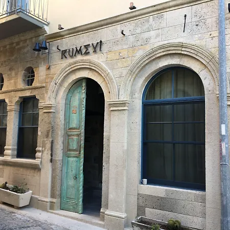 Rumevi Bed & Breakfast